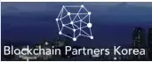 Blockchain Partners Korea